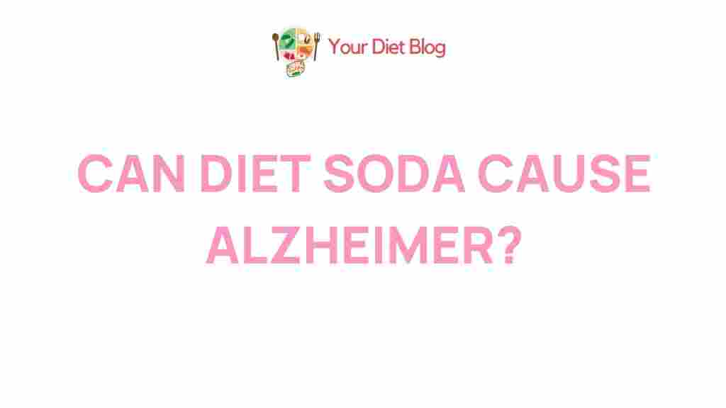 /diet-soda-alzheimers-link