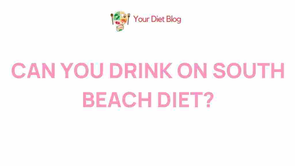 southbeachdiet-alcohol