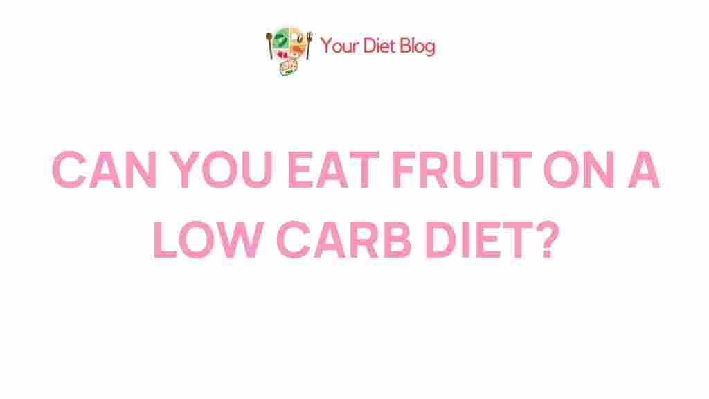 fruit-low-carb-diet