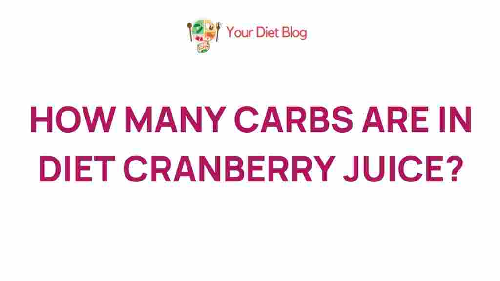 diet-cranberry-juice-carb-content